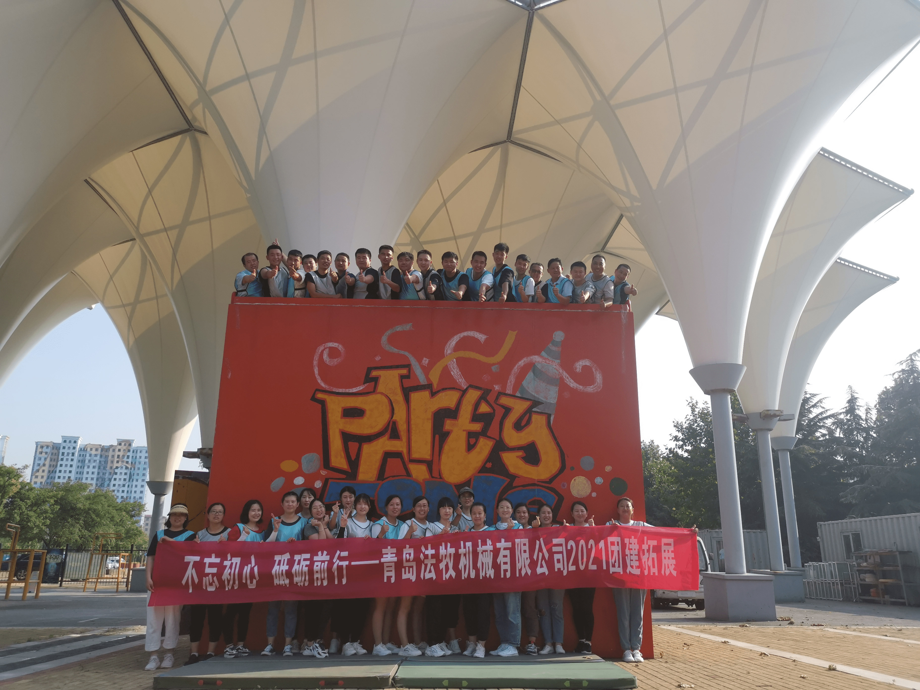 2.jpg; width: 820px; 2.jpg; width: 820px;