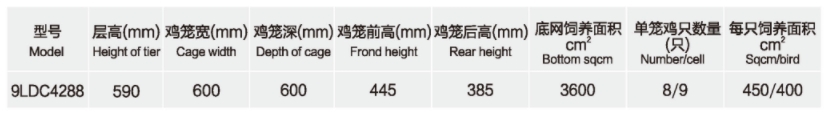 微信截圖_20241017125430.png