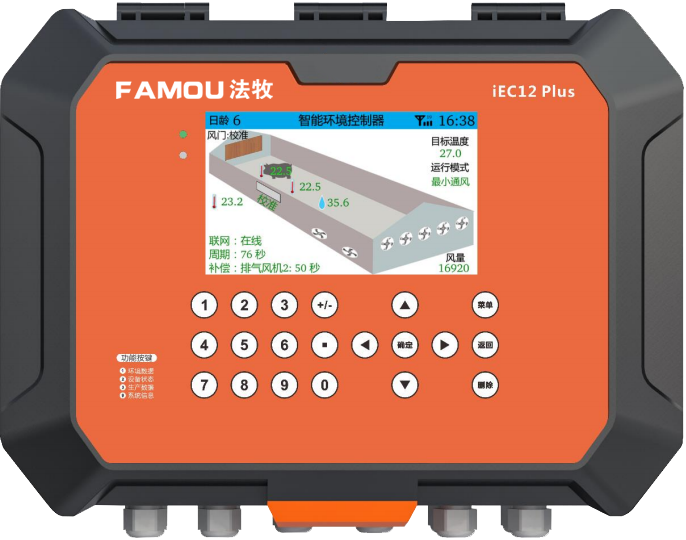 8d3c7104fdceff599867e6d7c41bd207 (2).png